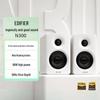 EDIFIER N300 Active Desktop 2.0 Monitor Speakers