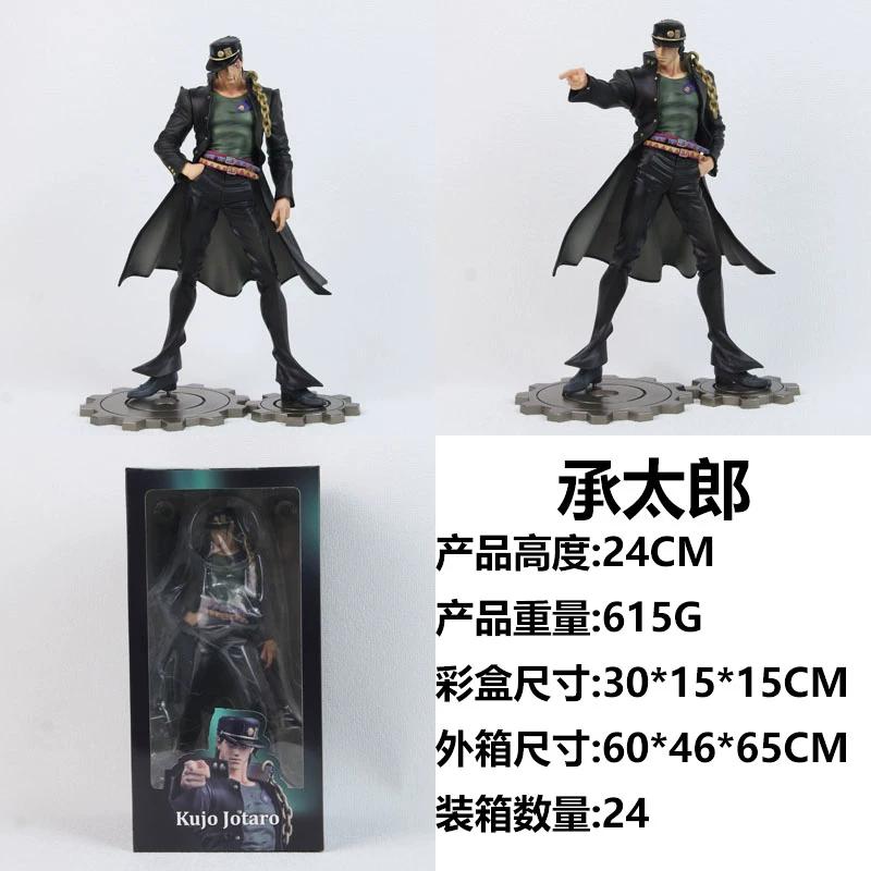 Anime Jojo'S Bizarre Adventure Jotaro Kujo Action Figures Pvc Static Statue Model Toy Figurine Desktop Collection Ornaments Gift