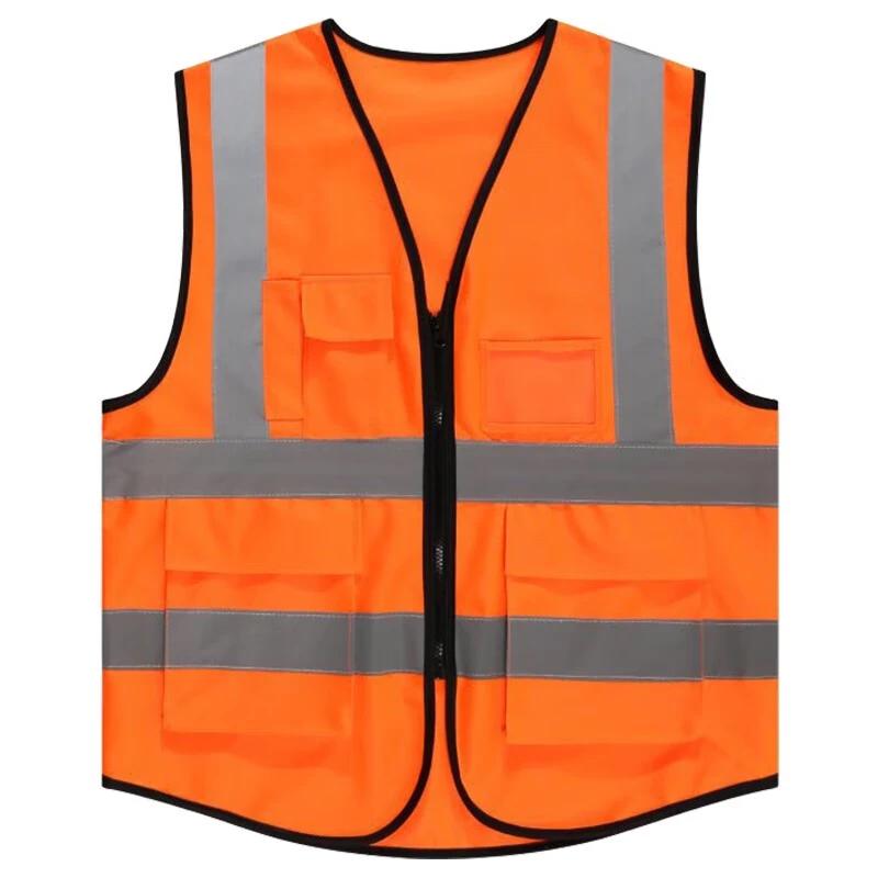 High-Visibility Reflective Safety Vest