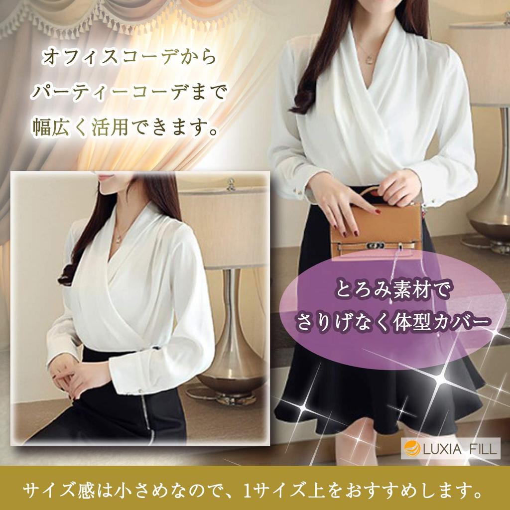 LUXIA FILL Women's Draped V-Neck Blouse/Shirt, Satin, Loose Fit, Long Sleeves (XL, White)