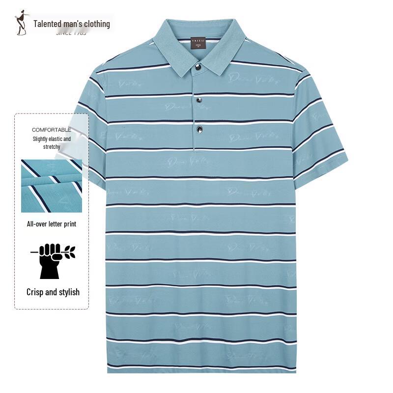 Men s Slim Fit Striped Jacquard Polo Shirt 46