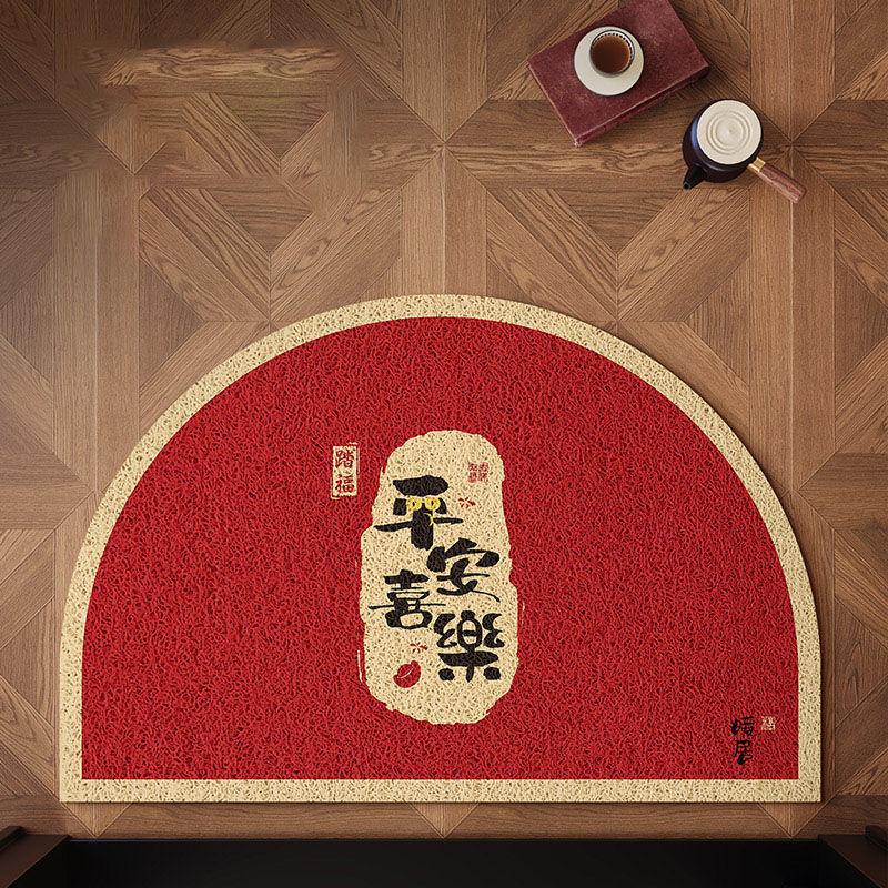 Semicircular Silk Ring Floor Mat Household Chinese Porch Floor Mat Non-Slip Entry Door Floor Mat Wear-Resistant And Dirt-Resistant Entry Door Floor