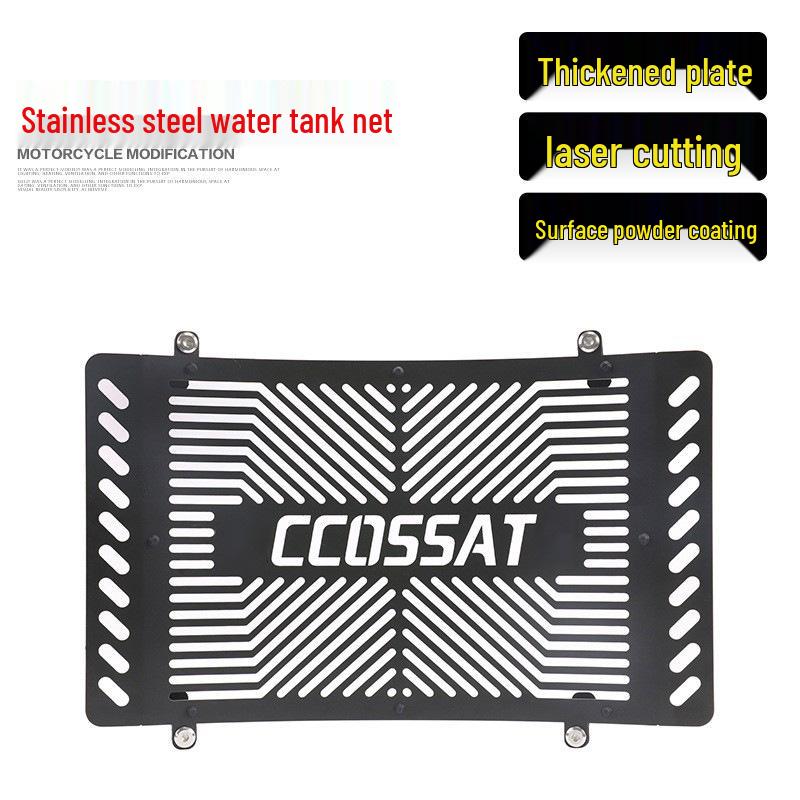 

CFMOTO 700CLX Retro Radiator Grill Cover - Stainless Steel Protective Net