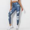 Digital bedruckte Denim-Hose in Blau, enge Höhe, schnelltrocknende Yoga-Hose, Sport-Laufhose, Fitness-Hose für Damen
