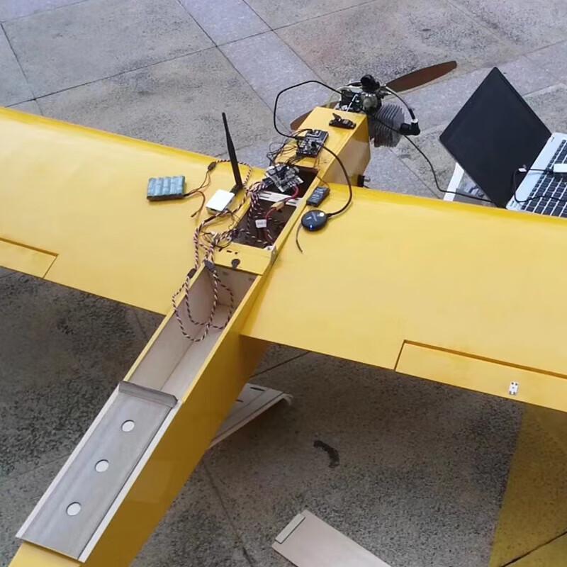 Haisi Puhua Type I RC Training Aircraft