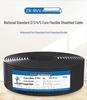 National Standard Pure Copper RVV 4-Core 1.5mm Outdoor Soft Power Cable for Household Use