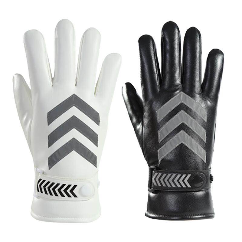 Sheng Lu Wei Reflective Traffic Command & Cycling Gloves