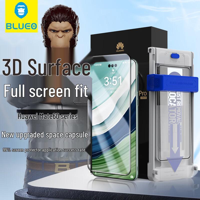 BLUEO Huawei Mate Series Screen & Lens Protectors