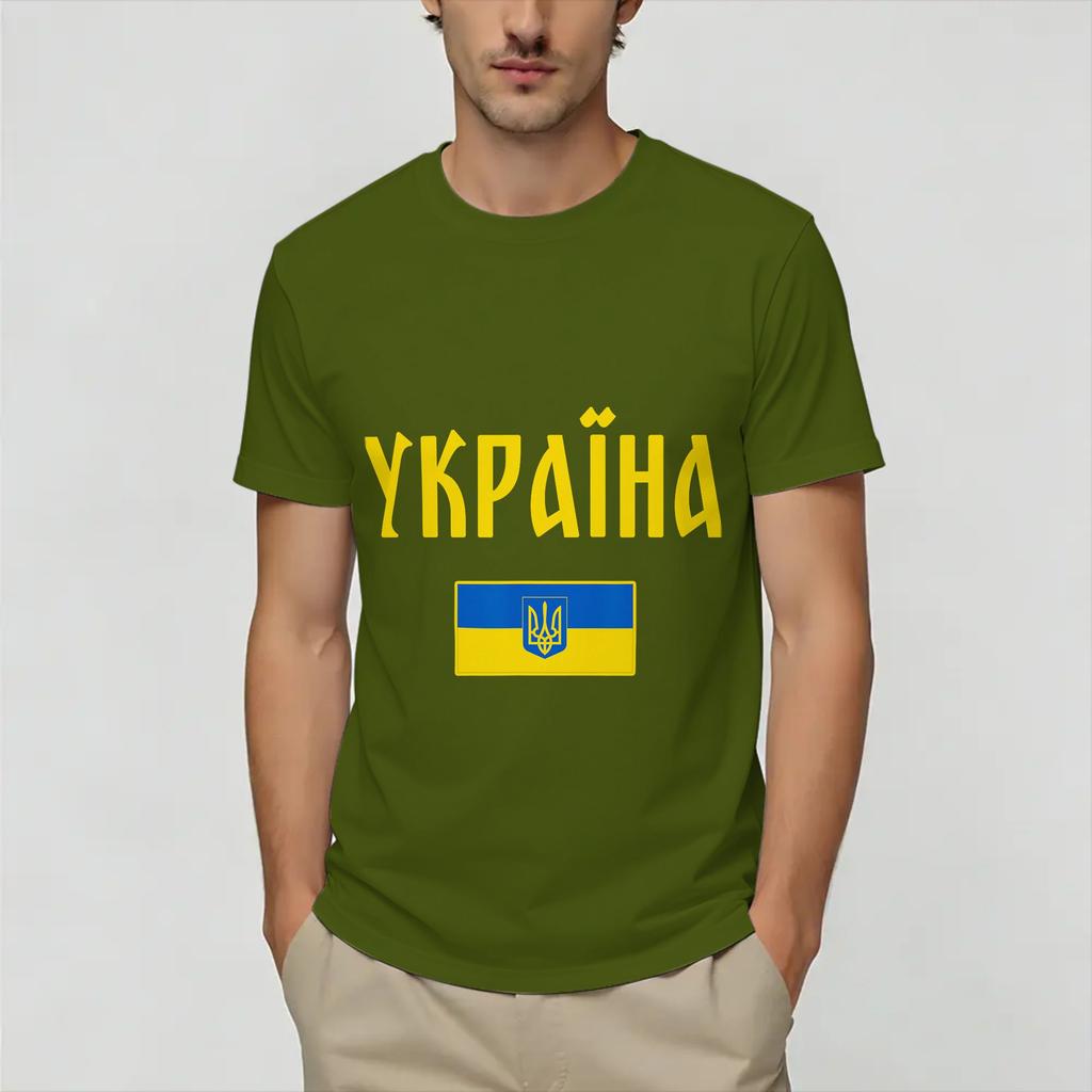Ukraine Ukrainian Flag 100 Cotton T Shirt For Unisex Summer Y2K Retro T Shirts O Neck Harajuku Tees Oversized Cheap Tops
