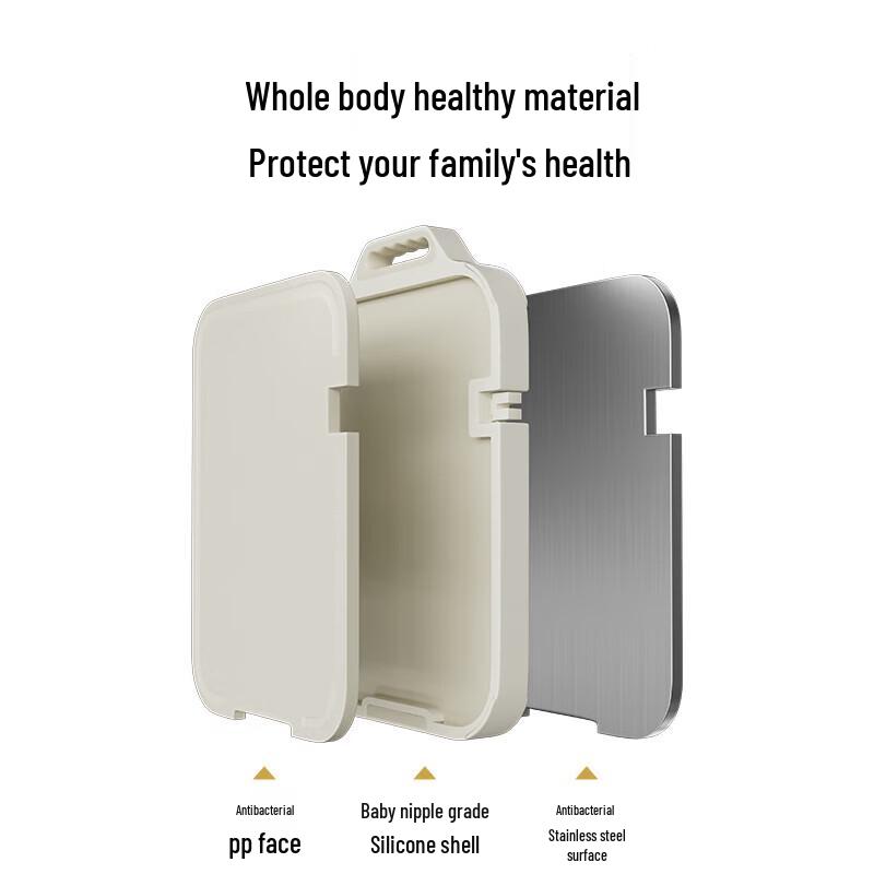 

Velosan Pebble Antibacterial Double-Sided Cutting Board