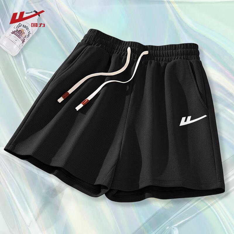 

Женские повседневные шорты Warrior с вафельной вязкой S