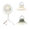Tripod Stand Portable Camping Fan Led Light Desktop Circulator Cordless Ceiling Fan  Office Desk
