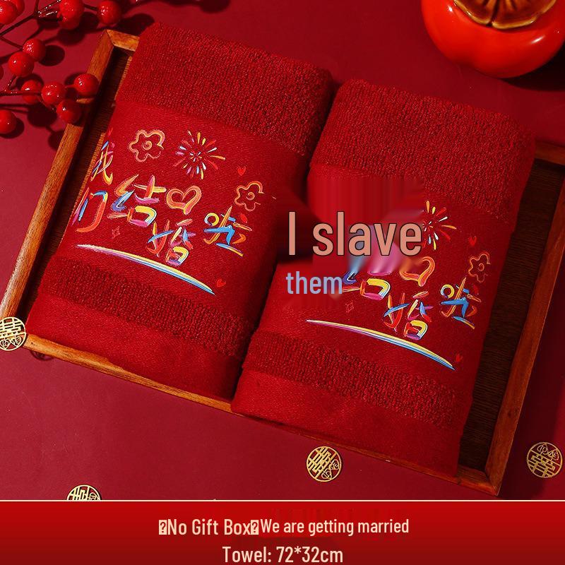 Red Wedding Towel Pair with Festive Gift Bag - Dowry Face Washing Souvenir