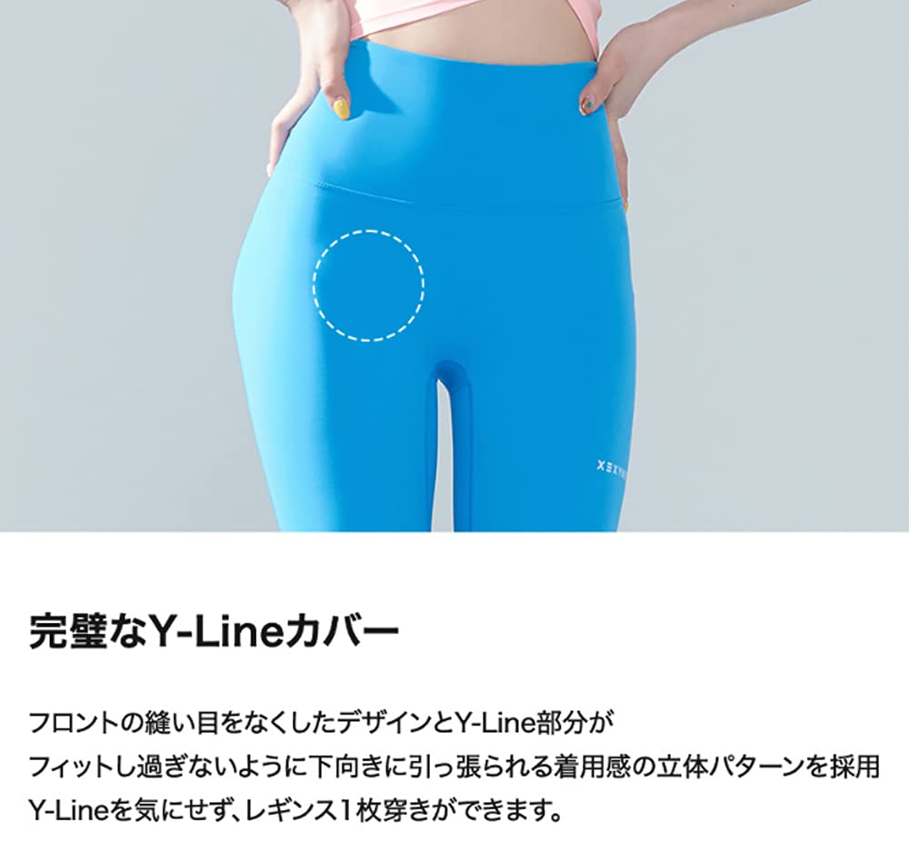 XEXYMIX Stretch Yoga Perfect for Beautiful Model BLACK LABEL Size Blue Moon Women's Leggings, Legs, Number XP9170F, S,