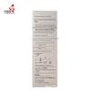 Beijing Xiehe Cuizhitang Vitamin E Moisturizing Water - Refreshing & Nourishing Drops