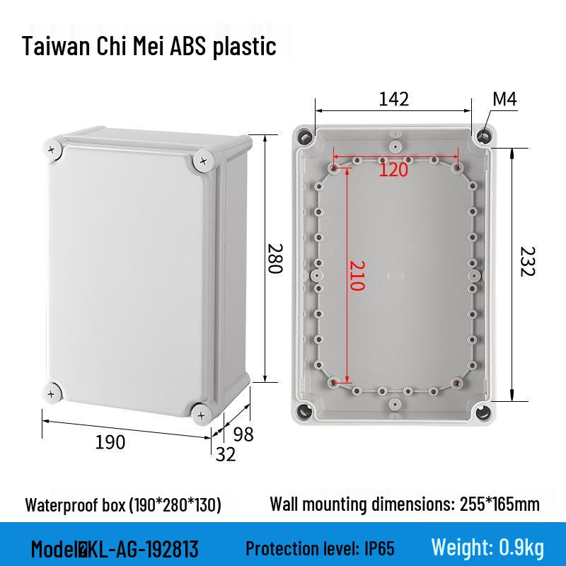 Outdoor Waterproof ABS Power Supply & Monitoring Socket Box with Wiring Terminal & Button