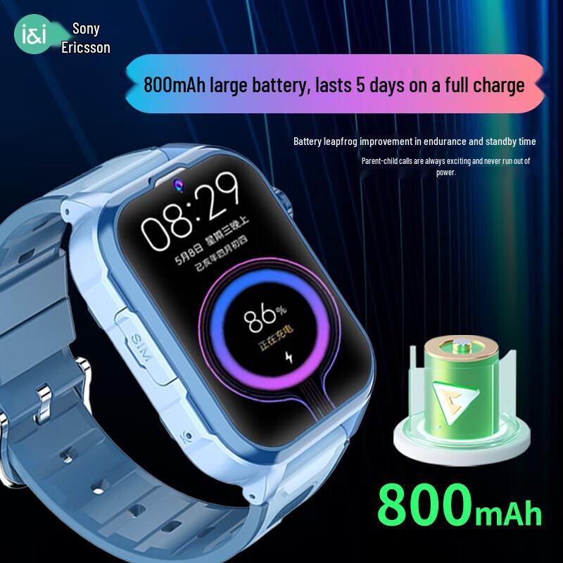 Saiai Y65 Kids 4G Smartwatch Phone (CN version)