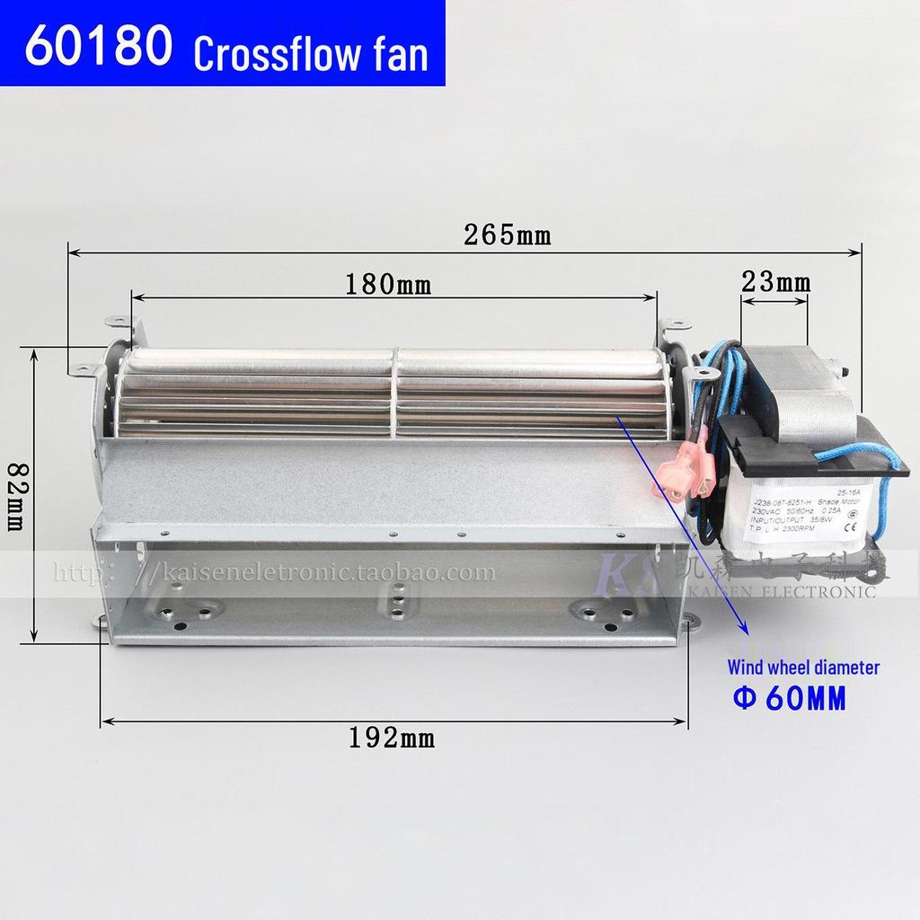 Length 120-480mm 220V Silent Tangential Flow Fan - High Temperature Resistant