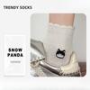 Sock Children's Mesh Breathable Short Socks for Spring and Summer, Pure Cotton Socks with Cat Embroidery and Ear Fungus Lace Trim.