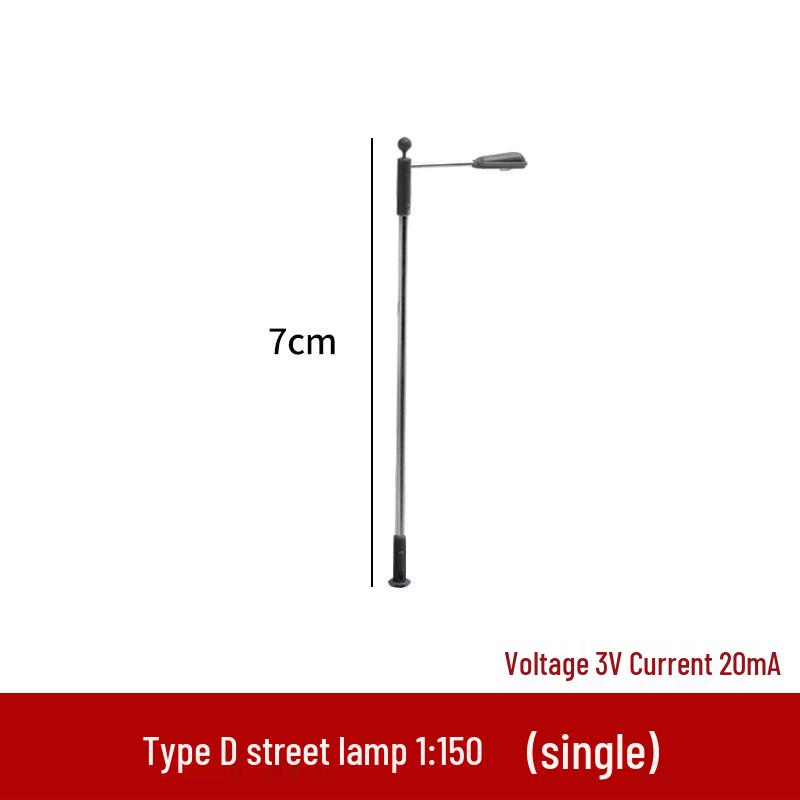 Luminous Single-Arm Street Lamp Model - Straight Head, Multiple D-Type Models