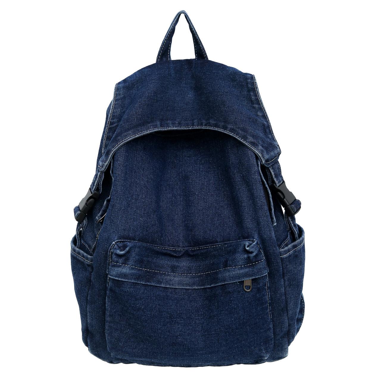 

Японский и корейский джинсовый рюкзак для мужчин, ленивый ветер, ощущение пониклости, школьники, путешествующие с рюкзаком, студенты колледжей, школьный рюкзак для женщин темно-синий