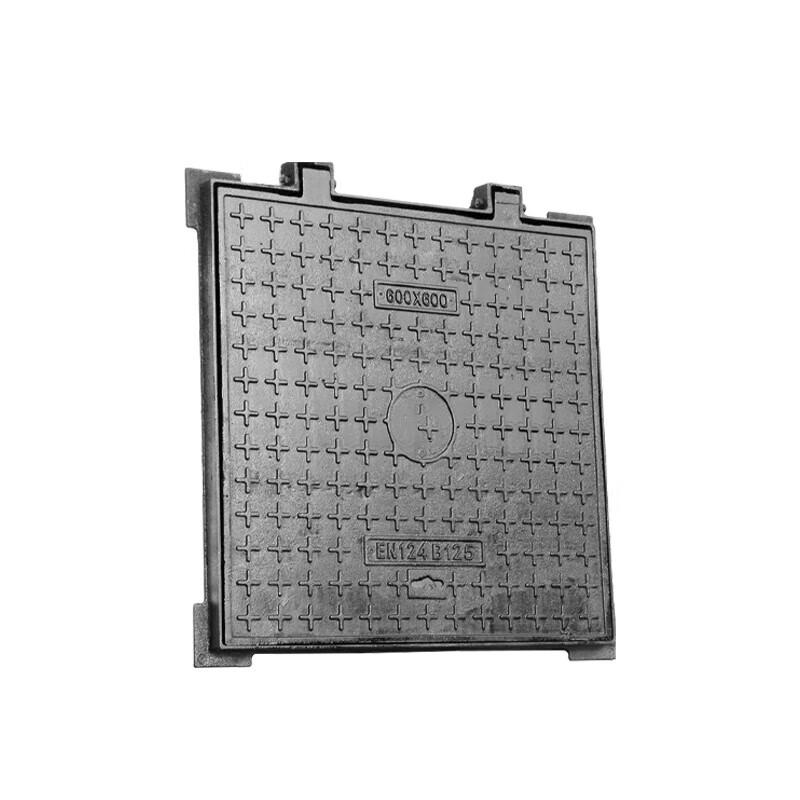 Aokedu Square Ductile Iron Manhole Cover