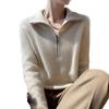 Women's 100% Pure Wool Lapel Pullover - Autumn/Winter 2024 Collection, Loose Fit, Half-High Neck, Versatile, Slimming Knit Sweater.