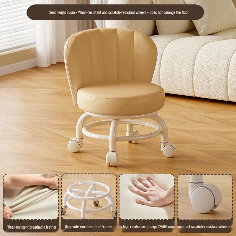 Children's Rotating Stool with Backrest and Silent Wheels