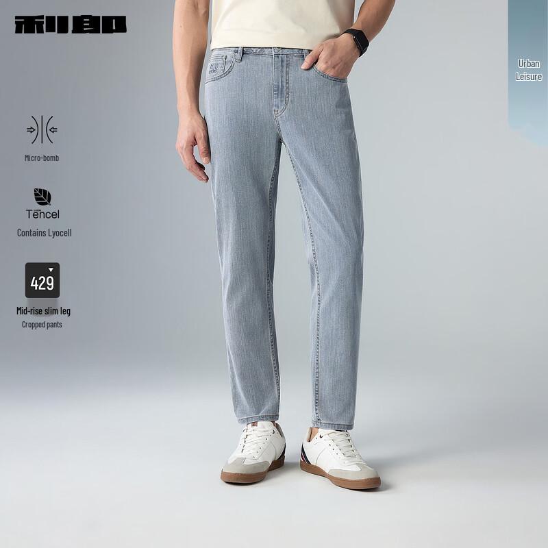 Lilang Men s Slim Tapered Cropped Jeans 33