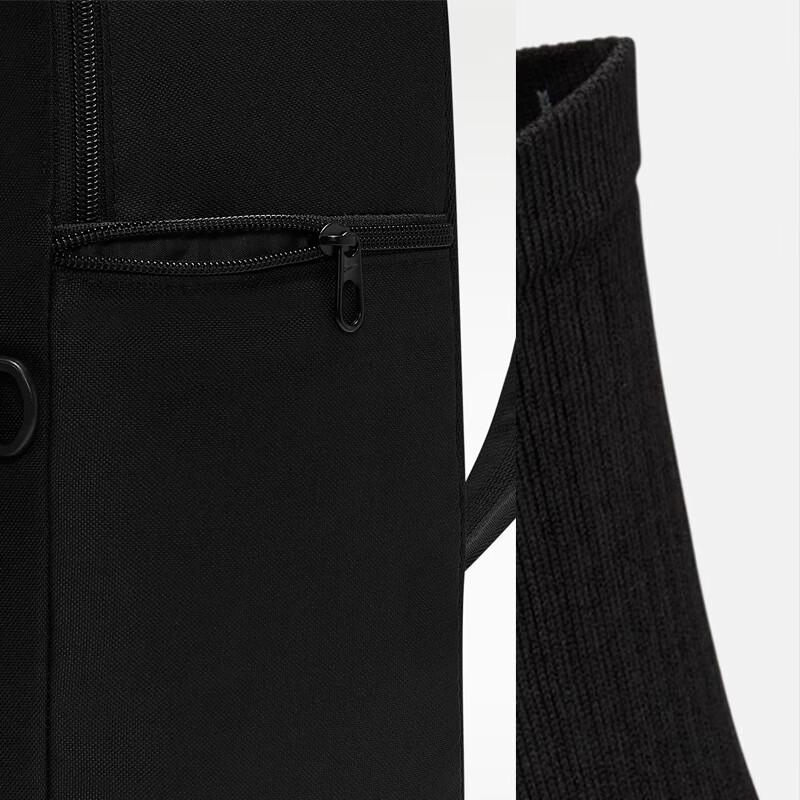 Nike Zaino casual versatile da uomo