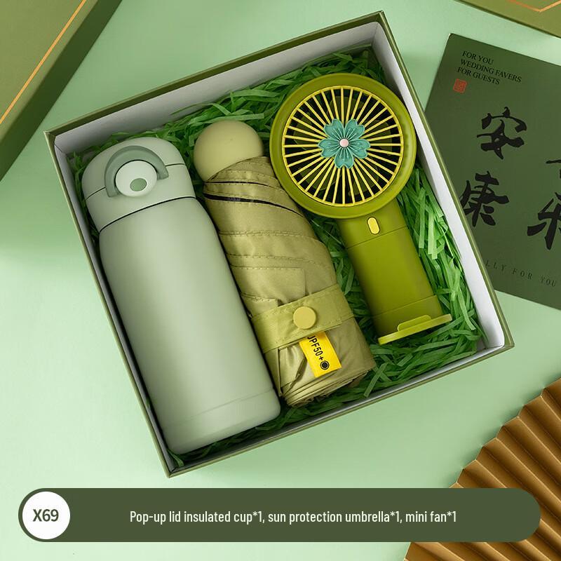 Premium All-in-One Holiday Gift Set