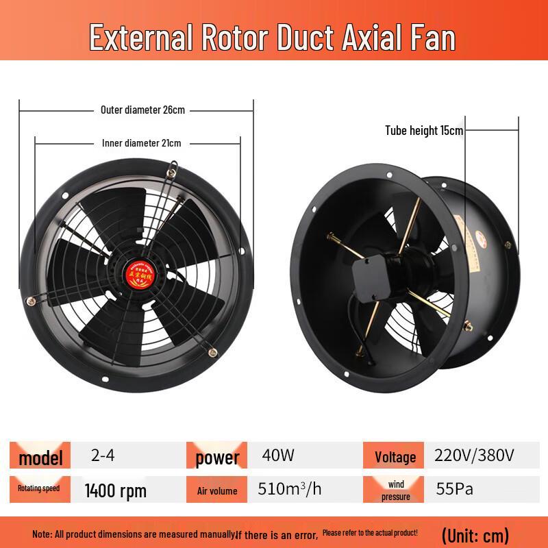 Weibaida Industrial Axial Flow Circular Duct Fan