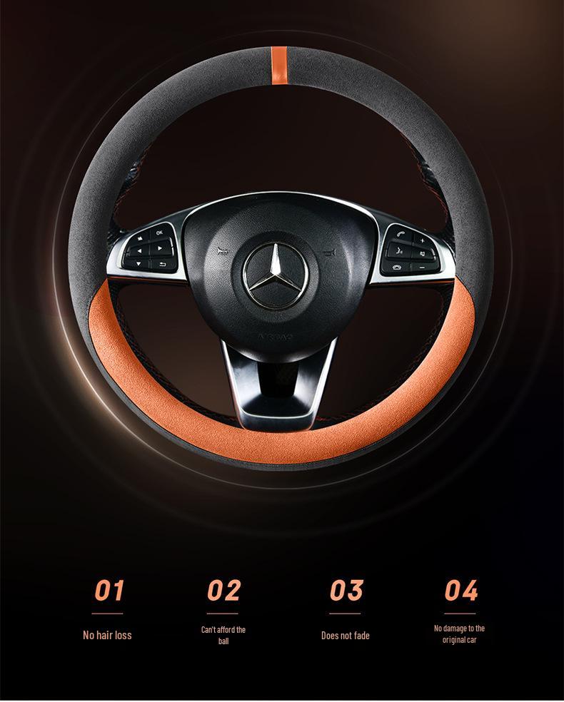 Geely Vision UP Suede Steering Wheel Cover - Non-slip, Suitable for All Seasons, Ideal for Women
