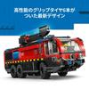 LEGO City Airport Fire Truck Playset 60499 Children's Toy Vehicle Car Minifigure Interior Stylish Gift for Boys and Girls 7-9 Years Old