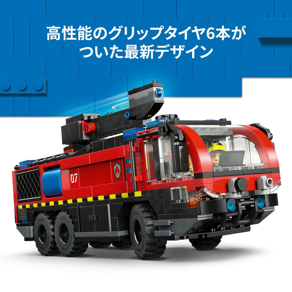 LEGO City Airport Fire Truck Playset 60499 Children's Toy Vehicle Car Minifigure Interior Stylish Gift for Boys and Girls 7-9 Years Old