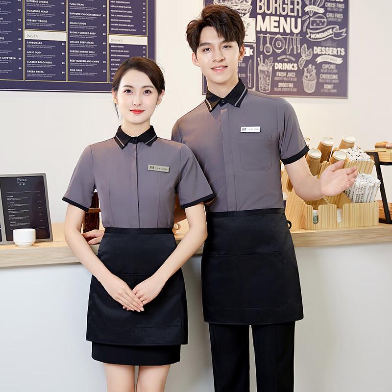 Troloman Short-Sleeve Service Uniform for Restaurants & Bars M