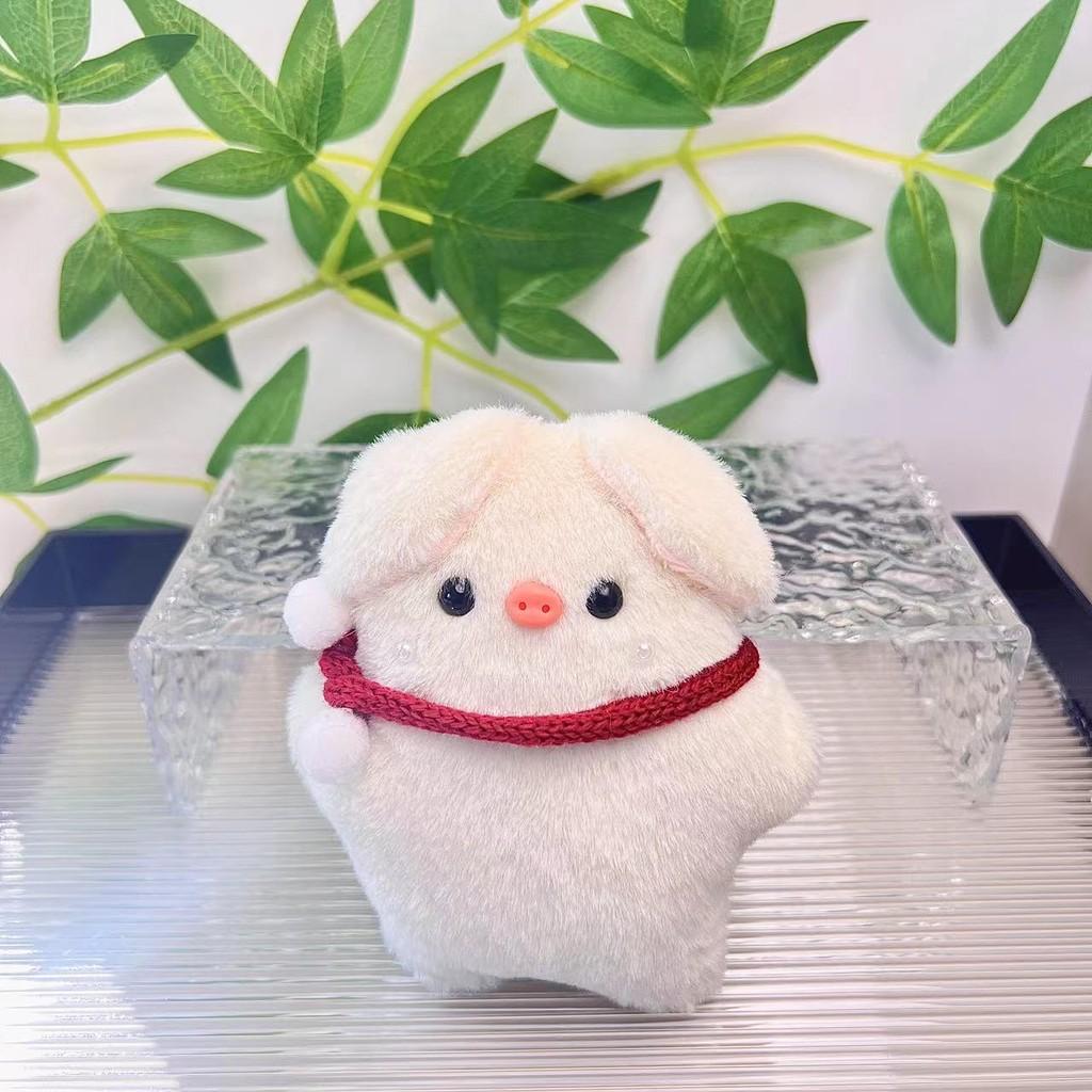 Pig Cute Cartoon Plush Toy Keychain In Pink And White Ideal For Decoration Backpack