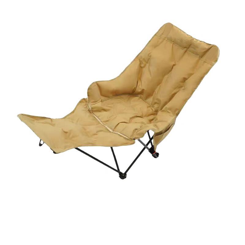 Adjustable Outdoor Folding Moon Chair