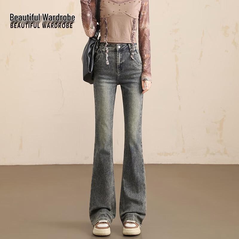 Women s Retro High-Waist Flared Bell Bottom Jeans L