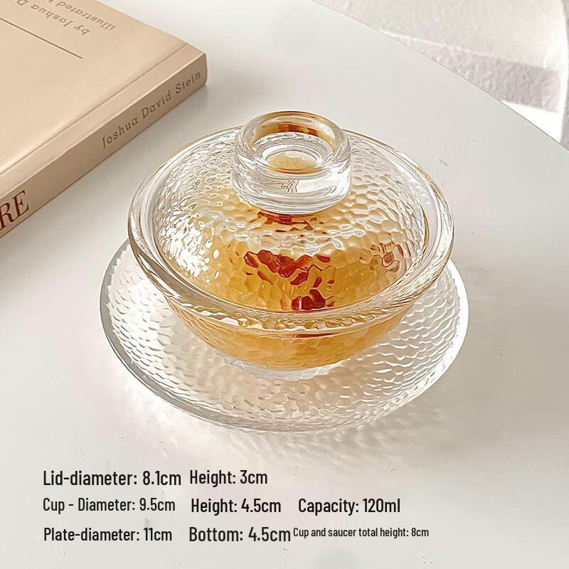 Hammered Glass Stew Pot with Lid