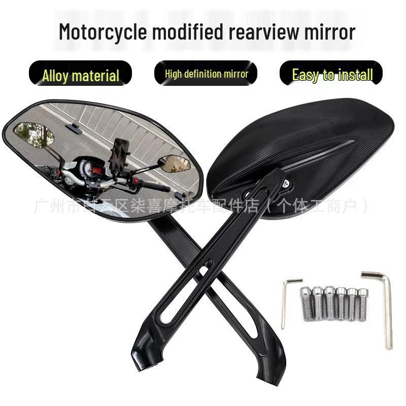 Universal Rearview Mirror for Honda CB Models (CB650R, CB300R, CB750R, CB1000R)