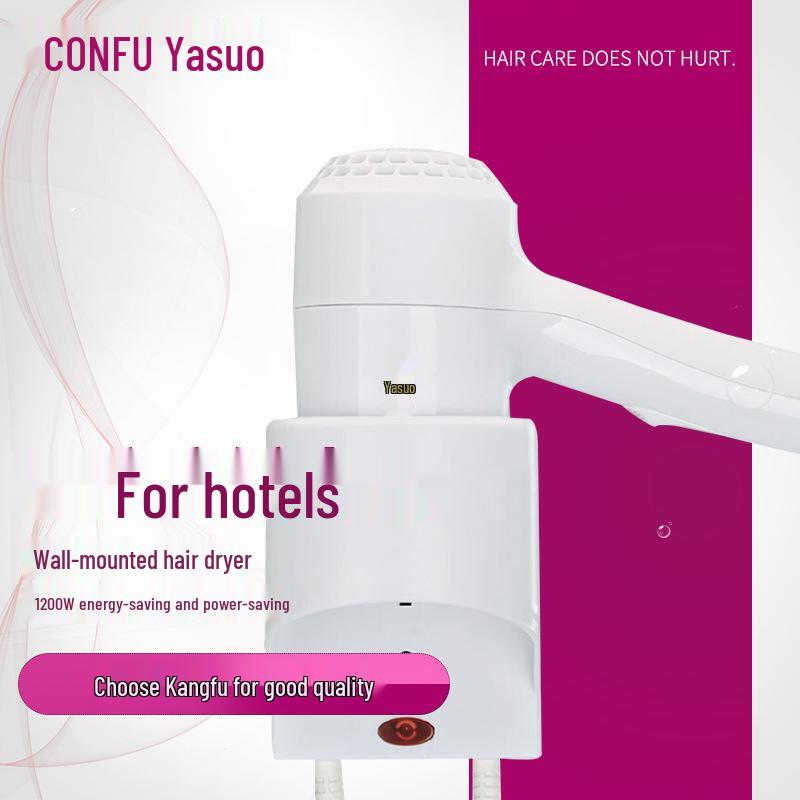 

Kangfu Wall-Mounted Hair Dryer: Quick-Dry, Hotel-Grade, Constant Temperature, High Air Volume for Home Use
