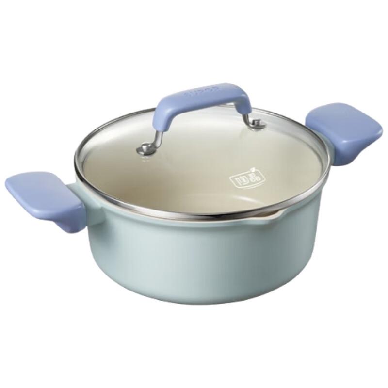 Supor 20cm Non-stick Soup Pot