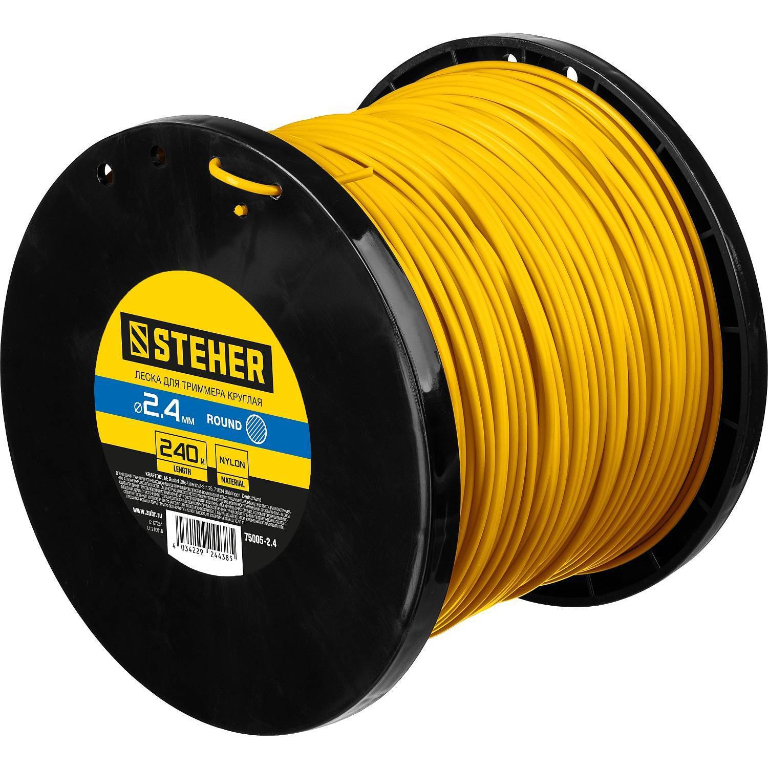 

Триммерная леска Steher 75005-2 4