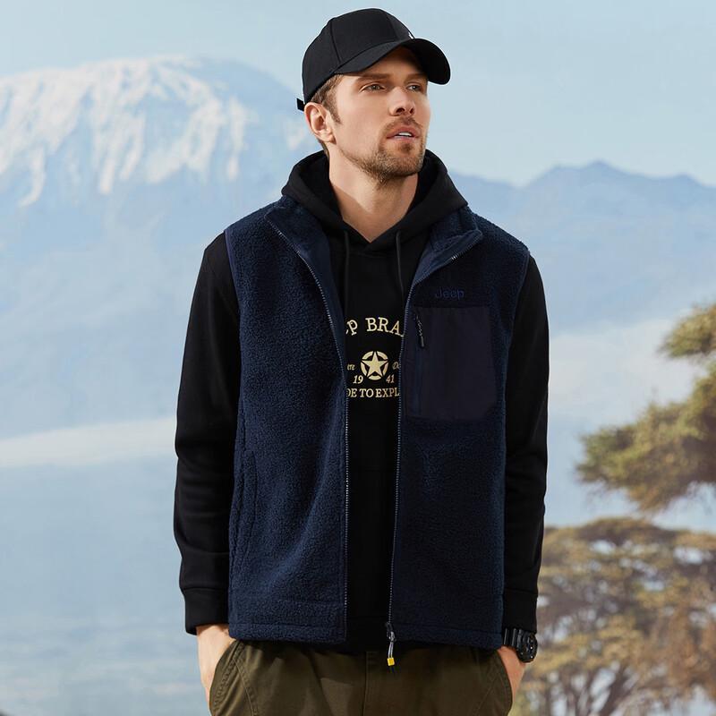 JEEP Men s Casual Fleece Vest 2XL