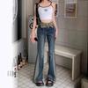 Women's High Waist Y2K Millennium Flair Jeans - Retro Hot Girl Summer Style