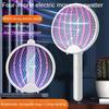 Rechargeable Folding Mosquito Swatter Fully Automatic Intelligent Fly Swatter Household USB Mosquito Repellent New