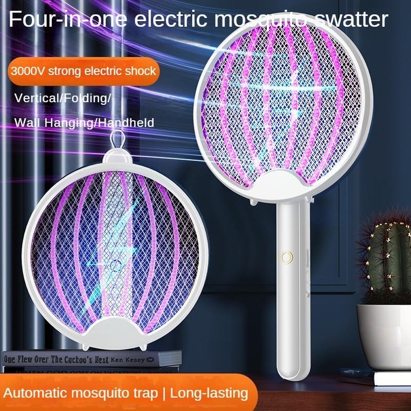Rechargeable Folding Mosquito Swatter Fully Automatic Intelligent Fly Swatter Household USB Mosquito Repellent New