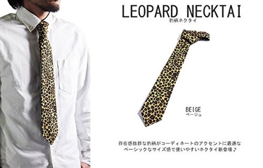 [Quintet] Leopard Print Tie, Made In Japan, Stage Costume, Recital, 16-2067-302 (BEIGE)