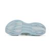 Zapatillas de Correr Li Ning Super Light 22 Caña Baja Larga Distancia Sprint para Hombre Blanco Verde Gris ARBV001-22